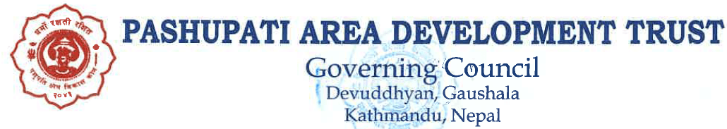 The logo of Pashupati Area Development Trust (PADT)
